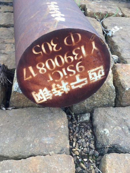 陕州9CrSi工具钢
